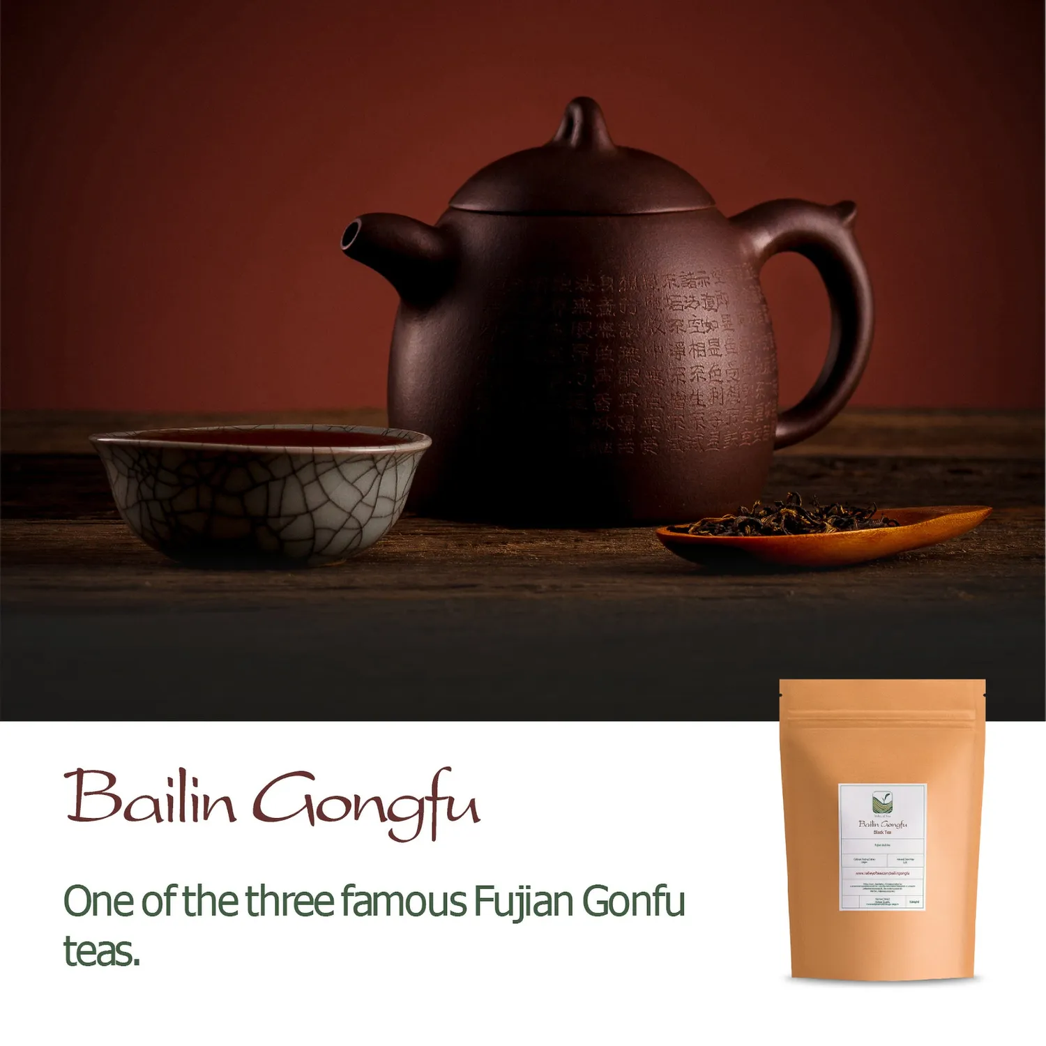 Valley of Tea Bailin Gongfu svart te 50g