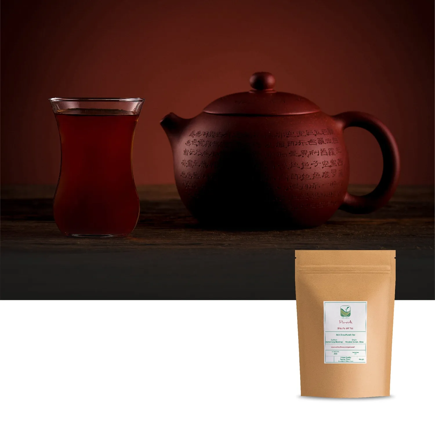 Valley of Tea Mognad Pu Erh te 100g 9 år lagrad