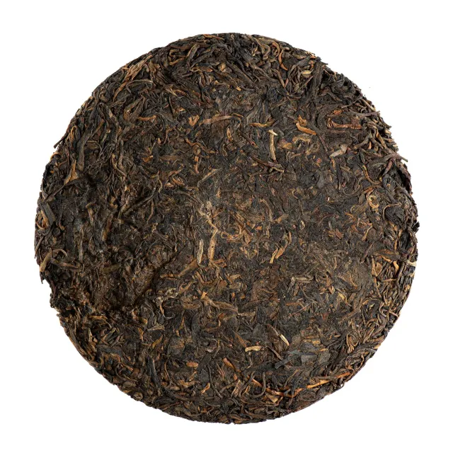 Valley of Tea Hai Wan 7548 sheng pu-erh te 357g lagrad