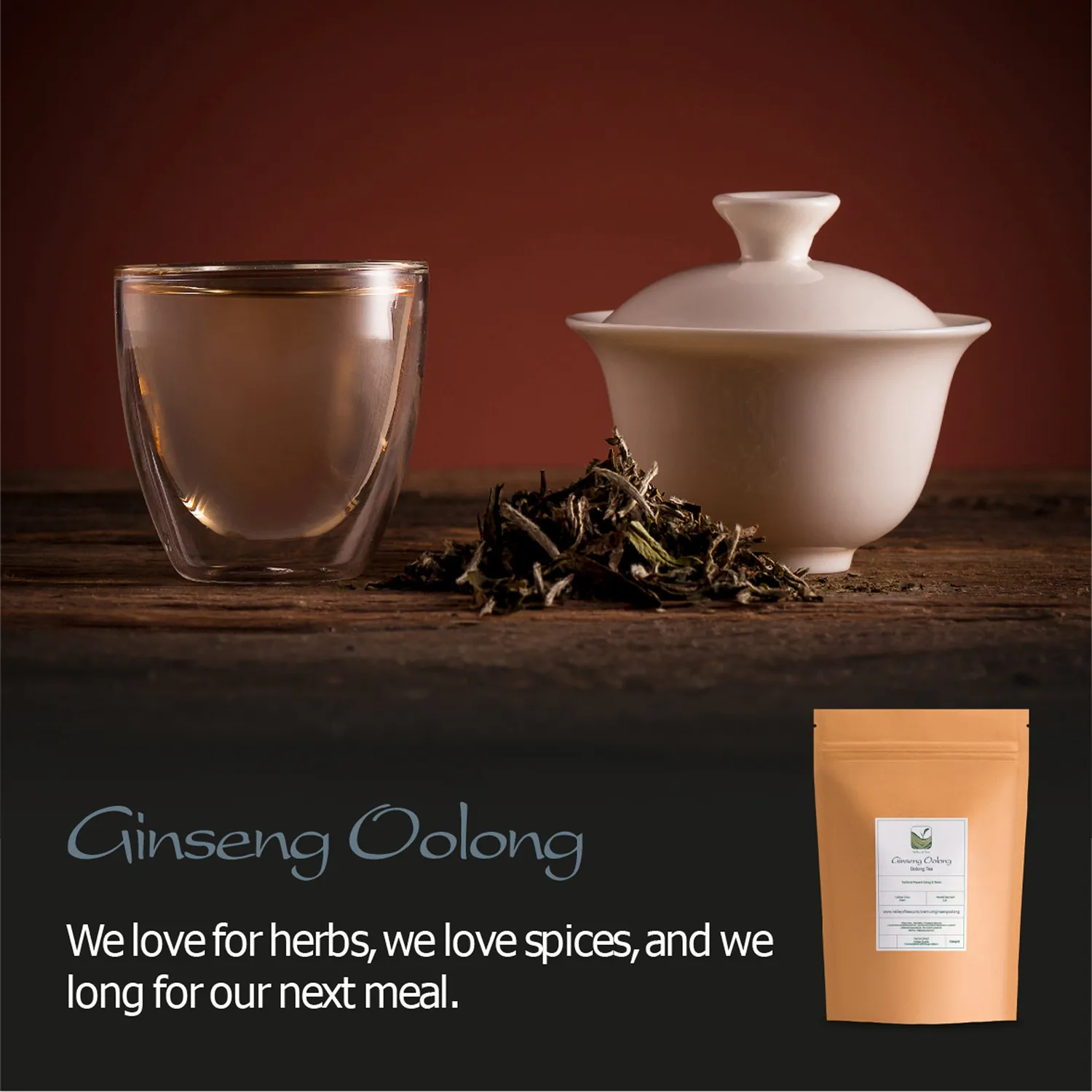 Valley of Tea Ren Shen Lan Gui Ren Imperial oolongte 100g