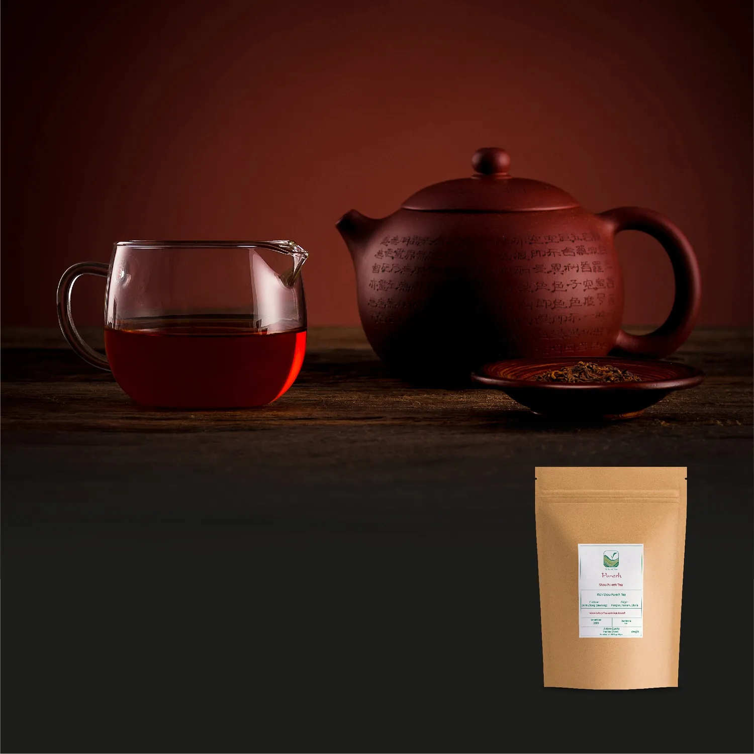Valley of Tea Mognad Pu Erh te 100g 9 år lagrad