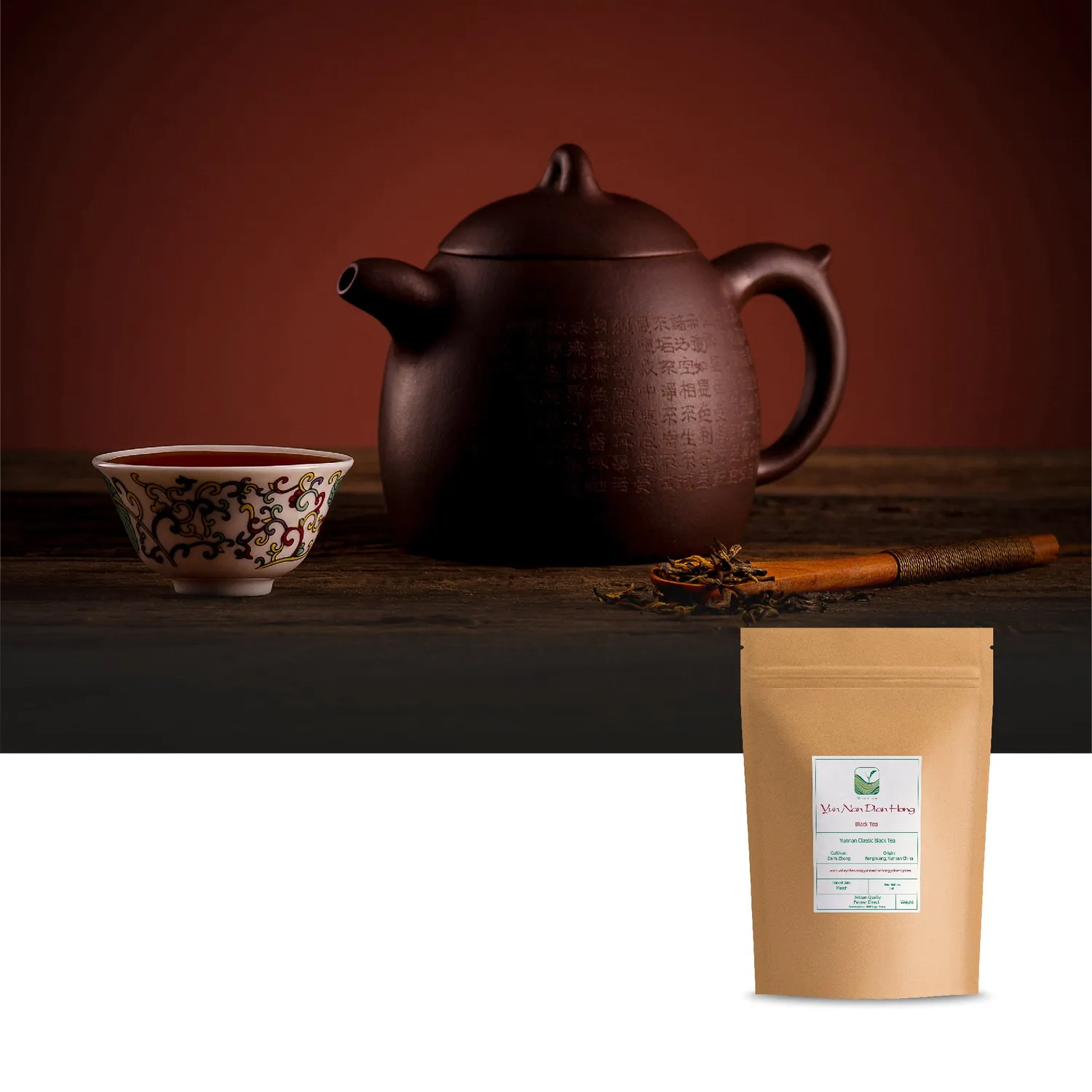 Valley of Tea Yun Nan Dian Hong svart te 100g fylligt
