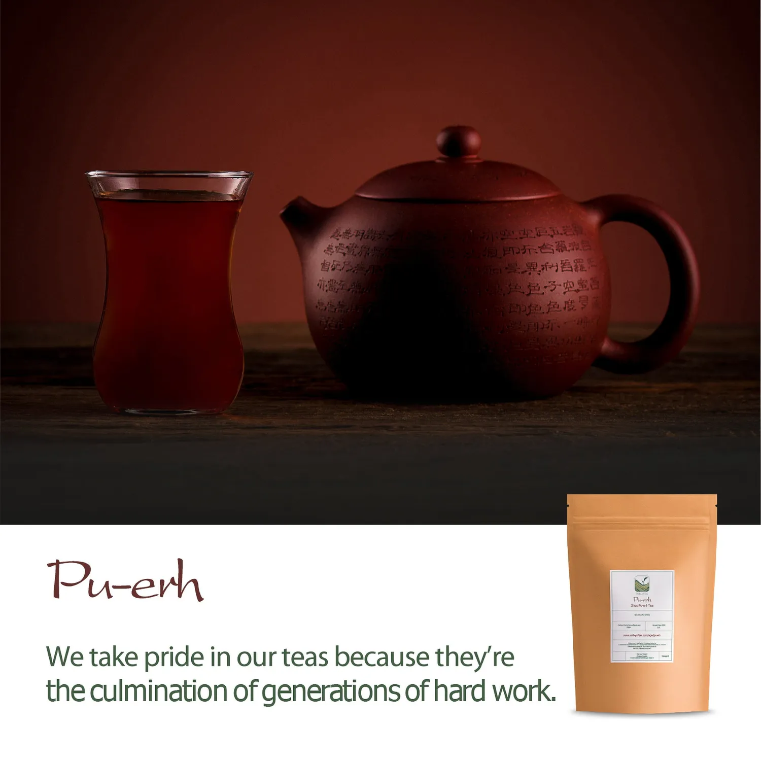 Valley of Tea Mognad Pu Erh te 100g 9 år lagrad