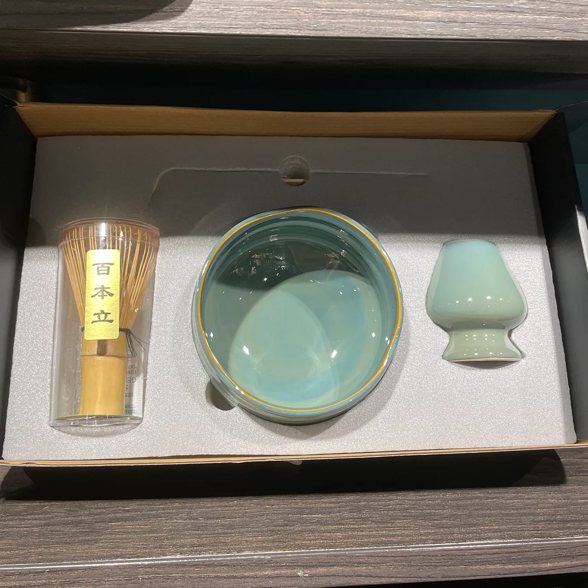 Bönor & Blad matcha set matchaset 4 delar duvblått